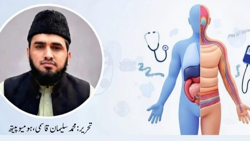 موٹاپا: اسباب کی تہہ در تہہ حقیقت اور علامات کی بصیرت افروز پہچان