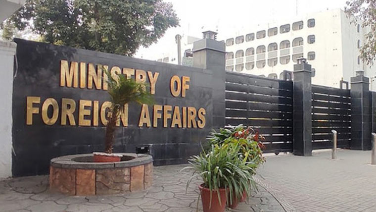 اسرائیل کے لبنان پر حملے خطے میں امن کوششوں کو نقصان پہنچا رہے ہیں: پاکستان