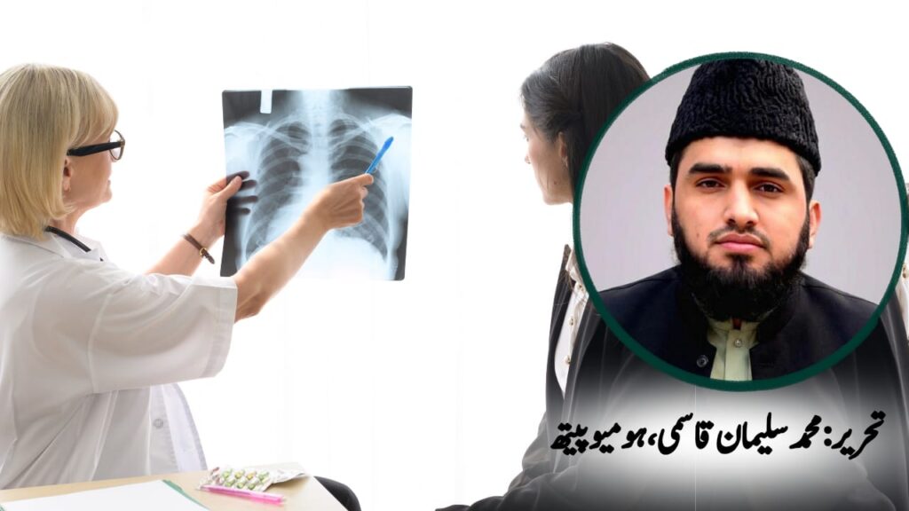 بڑھتی ہوئی بیماریاں اور ہماری لاپرواہی