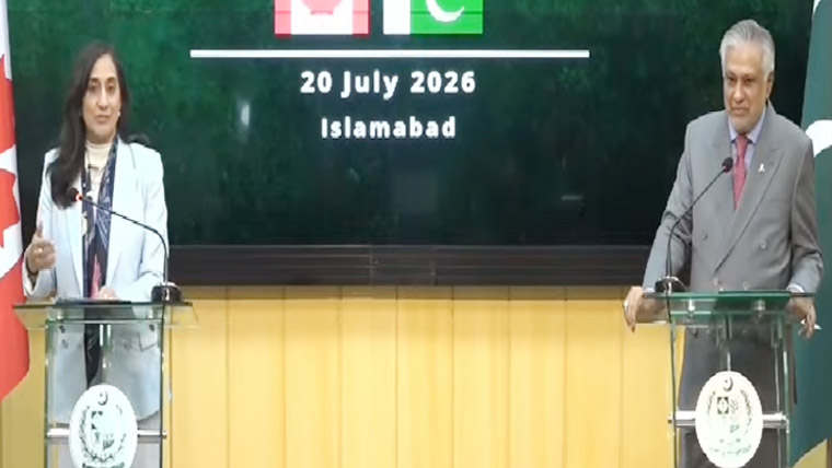 پاکستان اور کینیڈا کے تعلقات میں نیا سنگِ میل، اقتصادی تعاون بڑھانے پر اتفاق