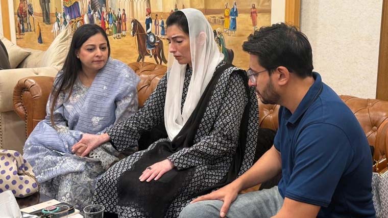 حنا جاوید قتل کیس، آصفہ بھٹو کی اہلِ خانہ کو مکمل حمایت کی یقین دہانی